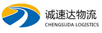 宁波到上杭县物流公司